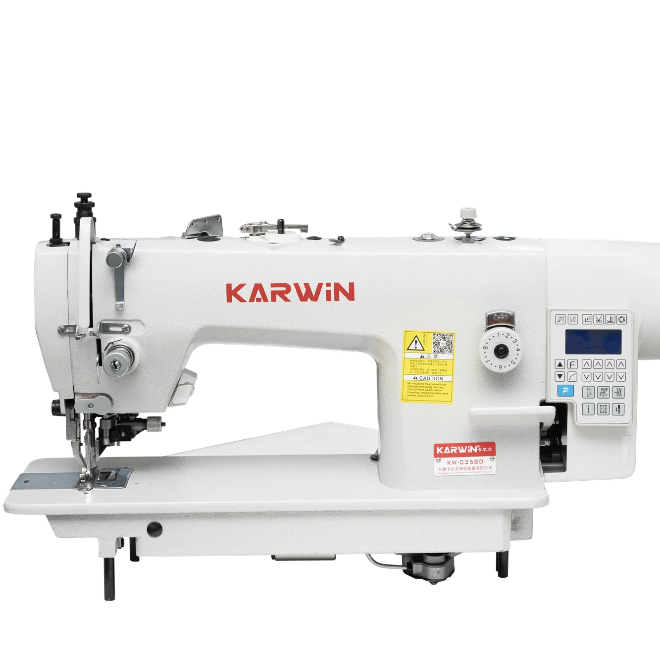 ATV&UTVEasy to Use 0358D Programmable Flat-Bed Direct Drive Trimmer Sewing Machine Top & Bottom Feed Industrial OEM ODM Availabl