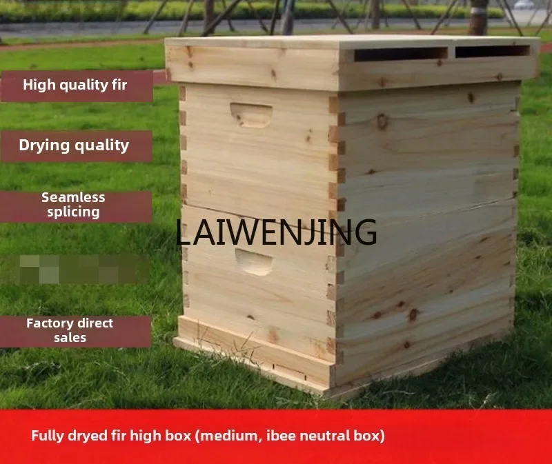 HLZ Beehive Fir Beekeeping Toolbox