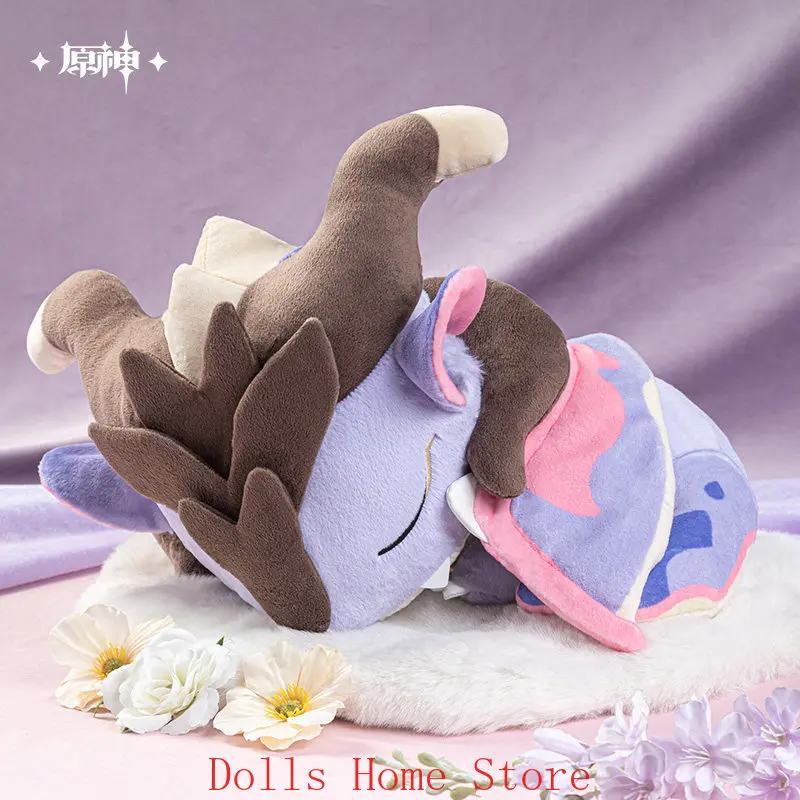 Official Genshin Impact Durin Cosplay Cute Dragon Papa Plush Stuffed Throw Pillow Keychain Original Plushie Pendant Bag Charm - view 4