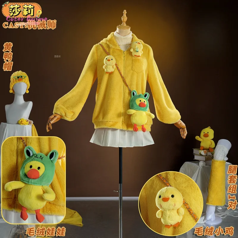 

Identity V Sally Skin Mechanic Cosplay Costume Uniform Halloween Carnival Party Christmas Play Role Clothes Clothing for Women