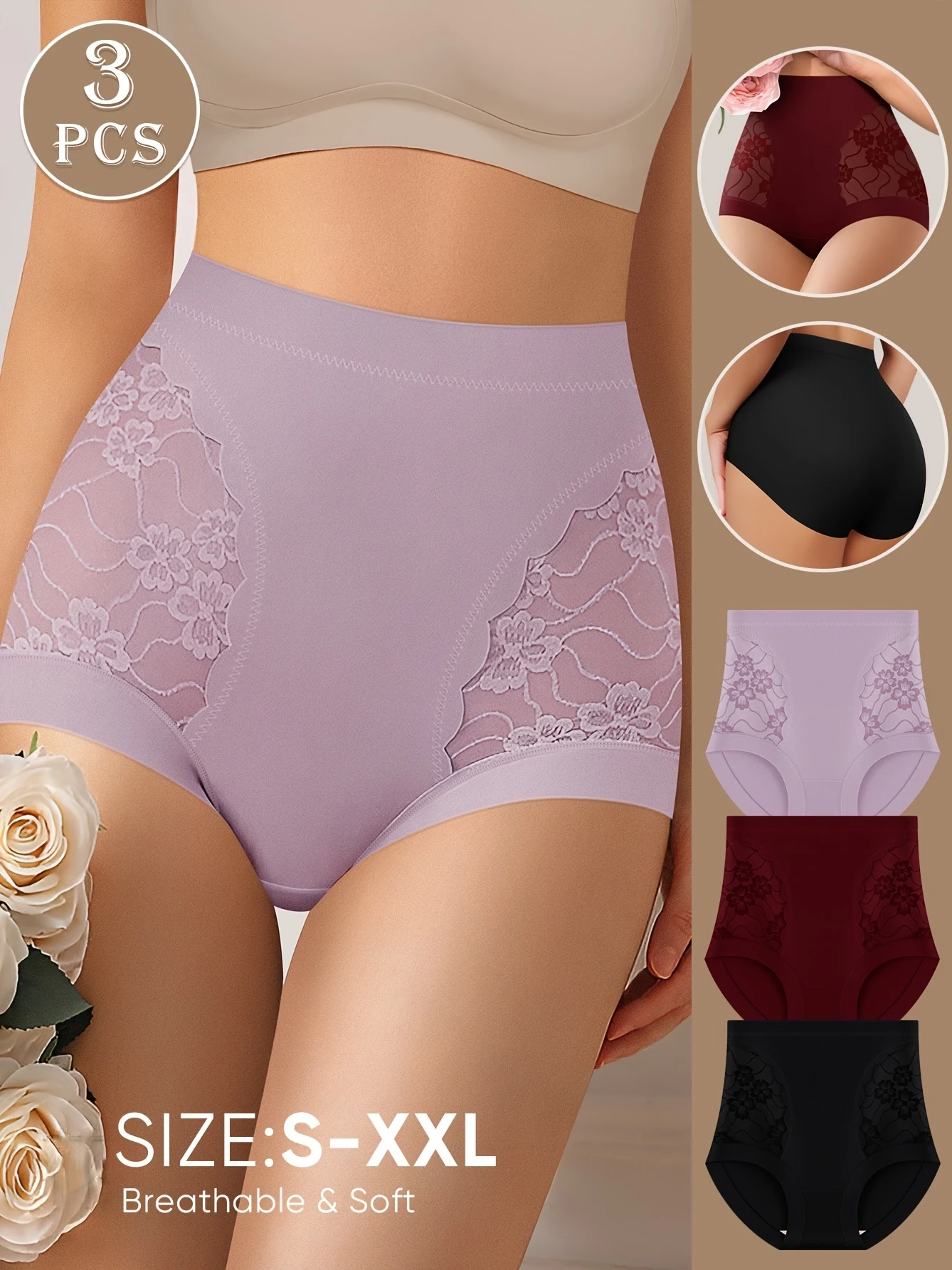 

3 шт. женские трусы с высокой талией, с контролем живота и дышащей смесью нейлона/эластина — кружевная отделка, однотонные цвета (светлый)
