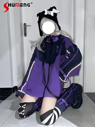 Japanese Sweet Cool Purple Women's Sports Jacket Ladies Autumn New Loose Slimming Zipper Cardigan Hooded Mine Style Hoodie Coat
