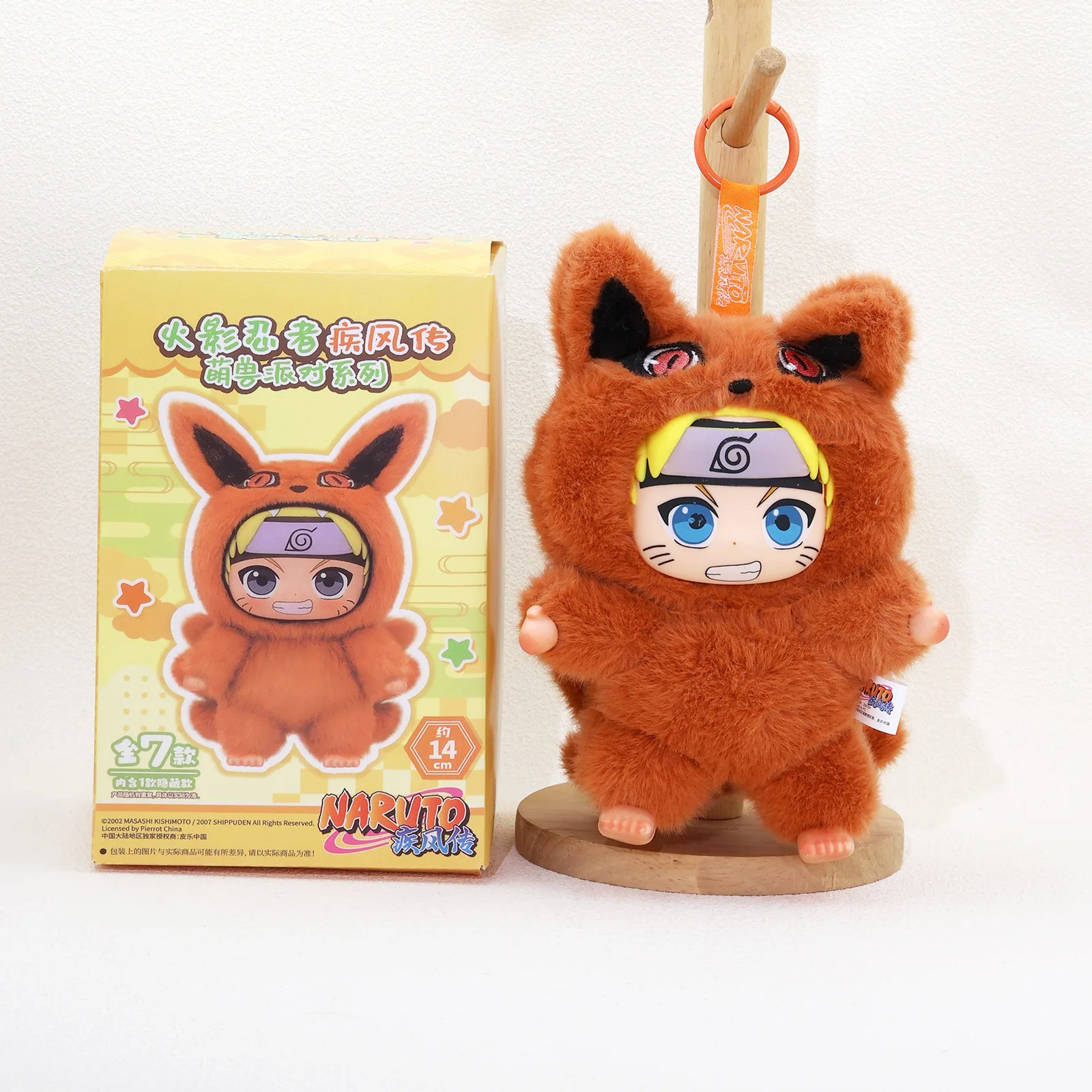 Hochwertige Naruto Wildtier-Blindbox, handgefertigter Plüsch-Anhänger, Überraschungstüte, Vinyl-Gesichts-Plüsch-Minipuppe, Spielzeug, Geburtstagsgeschenk – Detail 8