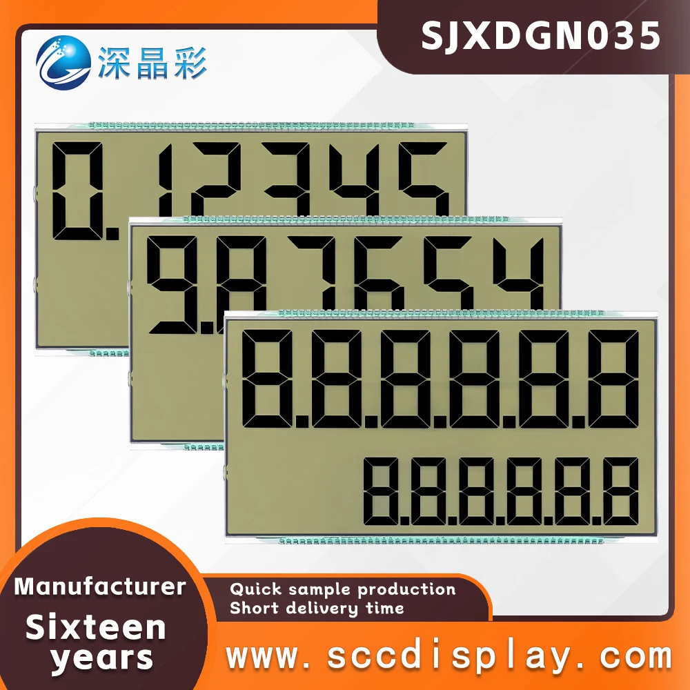 customization segment static refueling machines display SJXDGN035 HTN digital display low-power wide temperature LCD screen