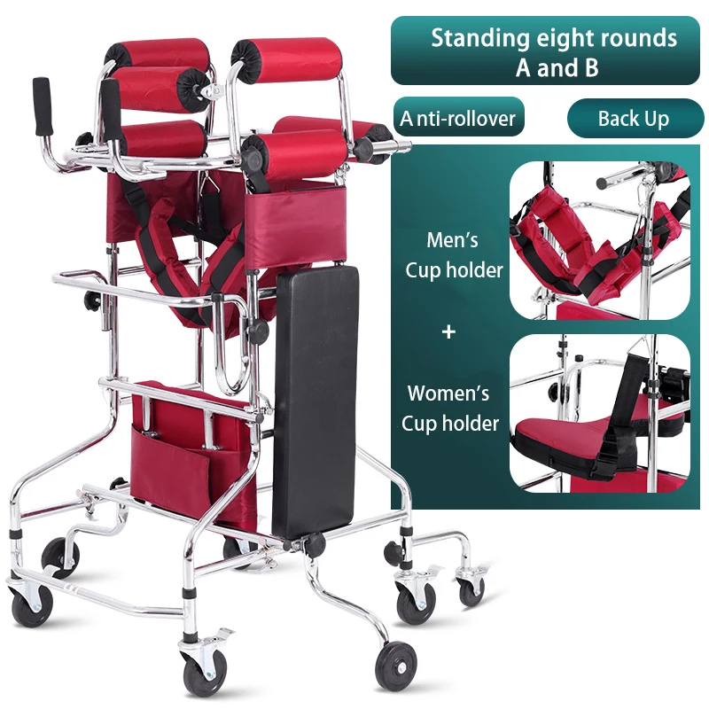 Rehabilitation training equipment adult Walker elderly stroke hemiplegic Walker assist lower limb walking stand