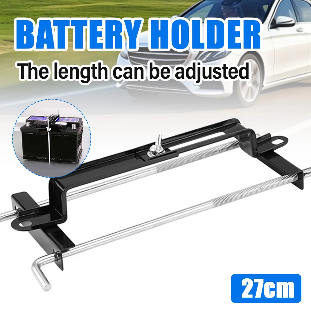 

Universal Adjustable Battery Hold Down Crossbar 270mm For Car SUV Truck RV J Bolt Corrosion Resistant Battery Holder 12V