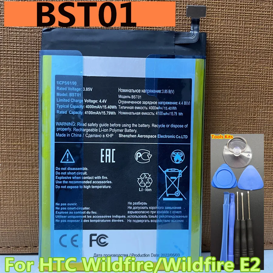 New Original 4100mAh BST01 Battery For HTC Wildfire , Wildfire E2 Mobile Phone Batteria