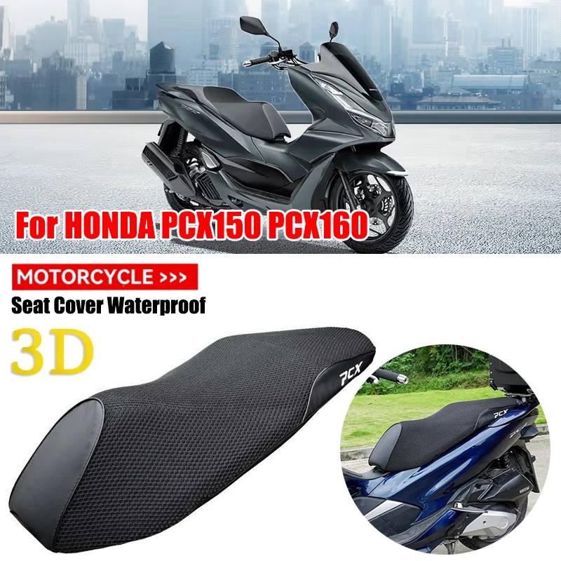 Motorrad Sitzkissen 3d Mesh Stoff atmungsaktiv Anti-Rutsch-Sommer abdeckung Roller Fahrrad für Honda PCX150 PCX160 PCX 150 PCX 160