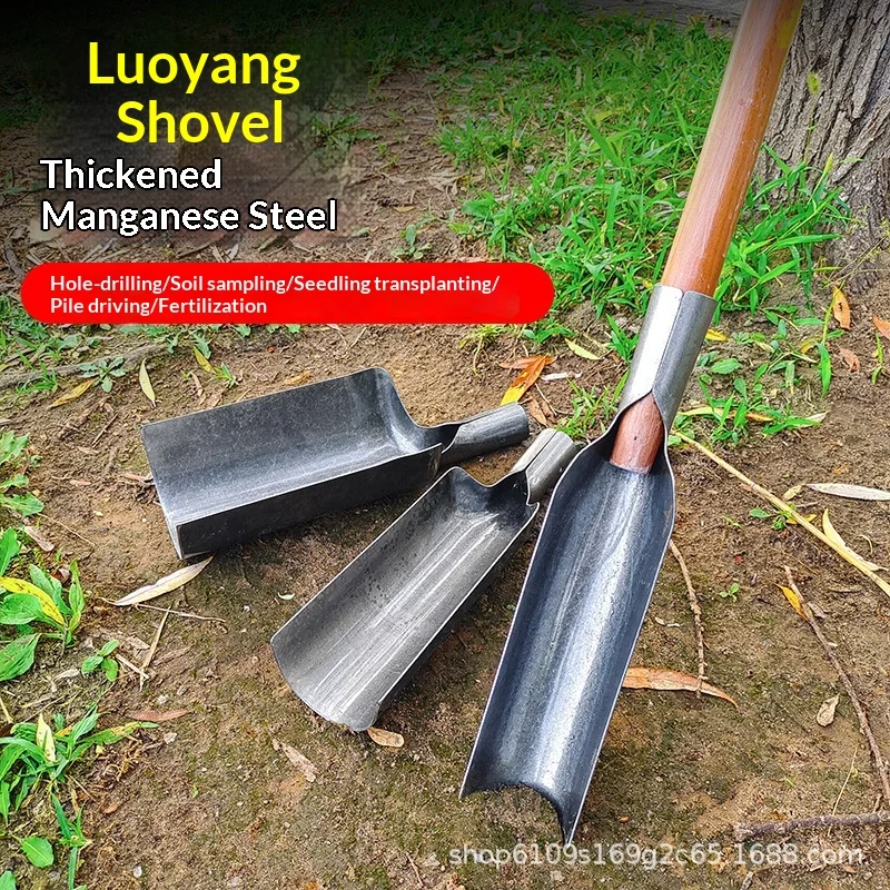 Manganese Steel Tree Digging Shovel Specialized for Deep Hole Drilling And Soil Digging Heavy-Duty Gardening Tool