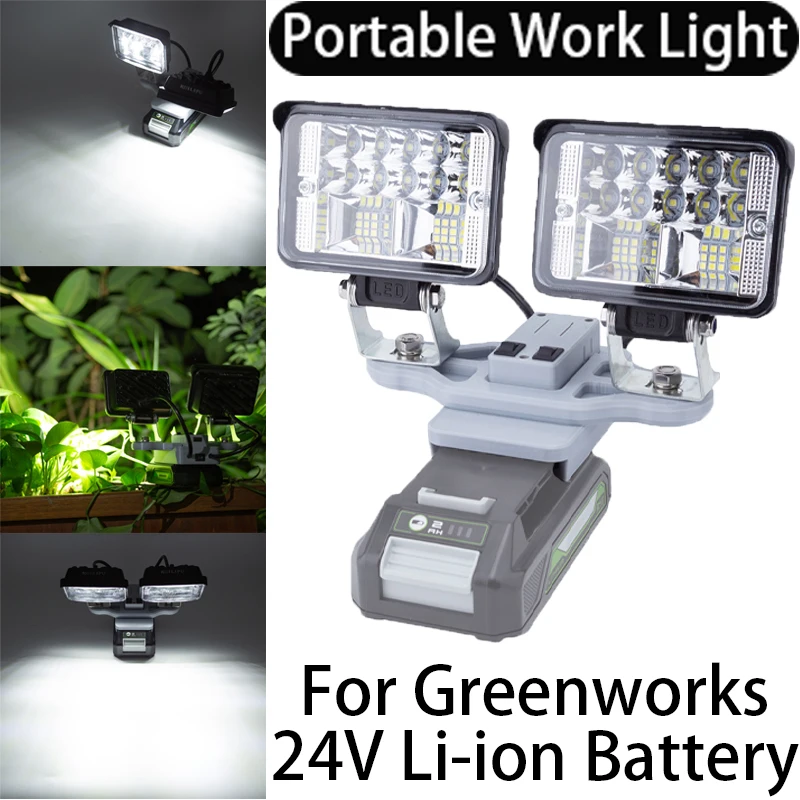 Portátil LED ferramenta dupla cabeça luz para Greenworks, Li-ion bateria lanterna, portátil Camping lanterna, 24V