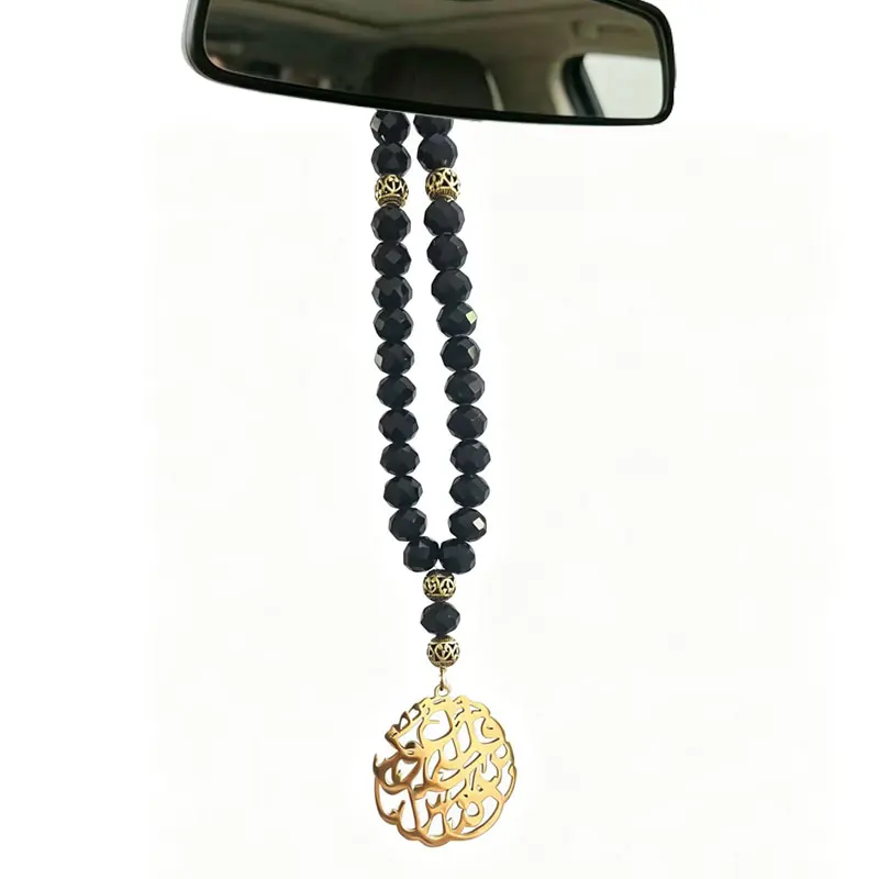 Muslim ALLAH 33 beads tasbih quran stainless steel Car Pendant