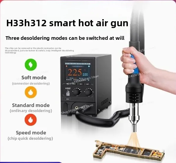 AiXun H312 الذكية مسدس هواء ساخن الإنترنت بغا محطة إعادة العمل 1400 واط التحكم الذكي في درجة الحرارة اللوحة الرئيسية مايكرو لحام إصلاح #2