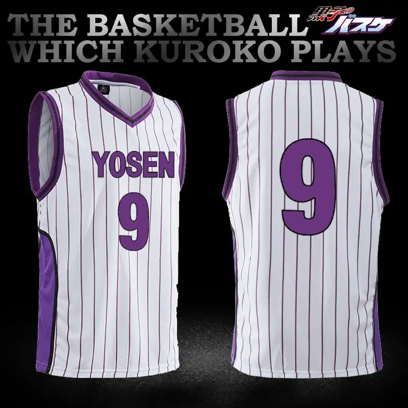 Kuroko No basuke anime cosplay yosen basket school uniform murasakikara Atsushi Jersey Set 9 12 sportswear tshirt shorts costume