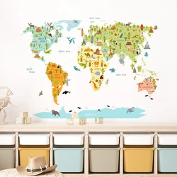 Cartoon Watercolor Animals World Map Architectural Landmarks DIY Wall Stickers for Boys Kids Room Wall Decor Sticker