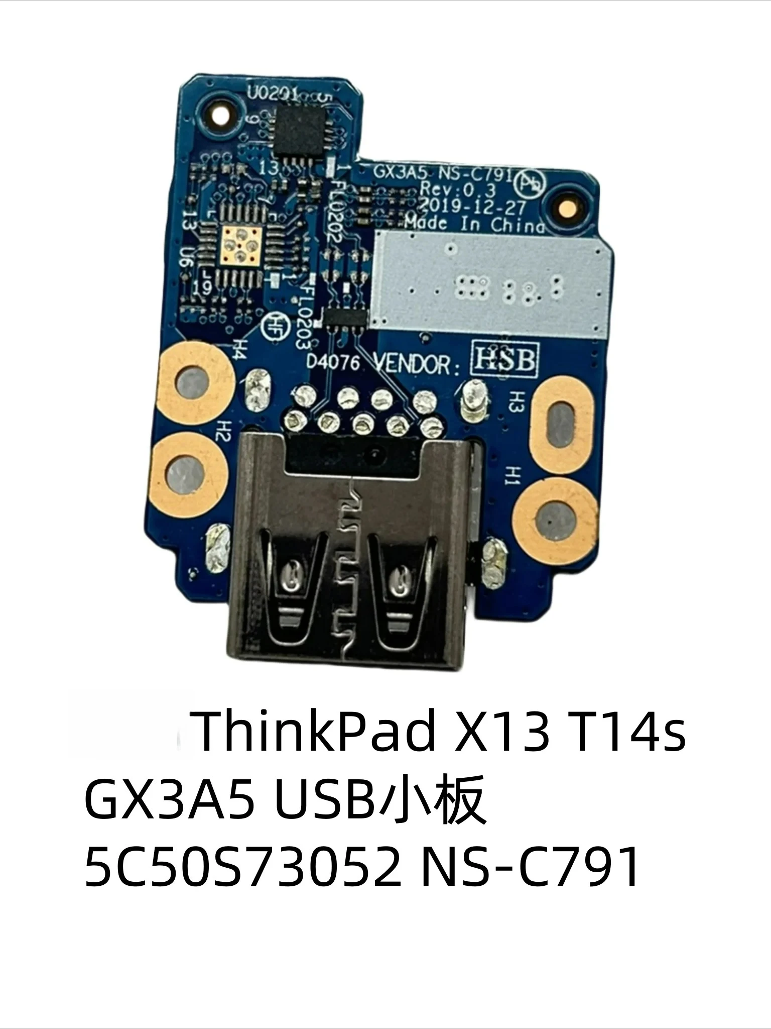 

Для Lenovo ThinkPad X13 T14s GX3A5 USB маленькая плата 5C50S73052 NS-C791 для оптовой продажи