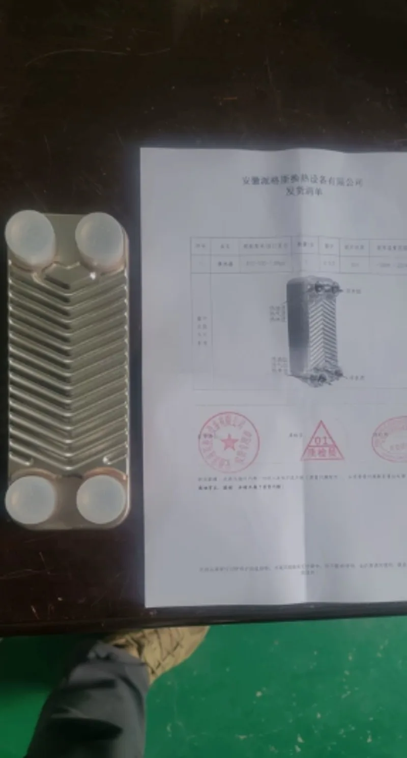 

Stainless steel brazed plate heat exchanger oil-water cooler fluorine evaporator condenser small oil-water cooler