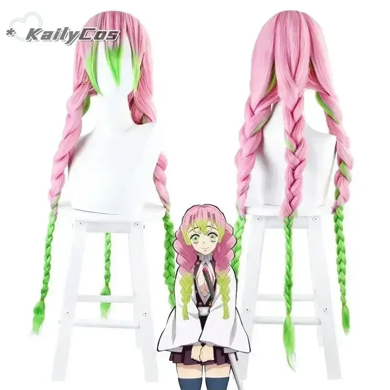 Anime Kostuum Kanroji Mitsuri Cosplay Halloween Vrouw Volwassen Kleding Kids Pruik Uniform Kostuums Voor Vrouwen