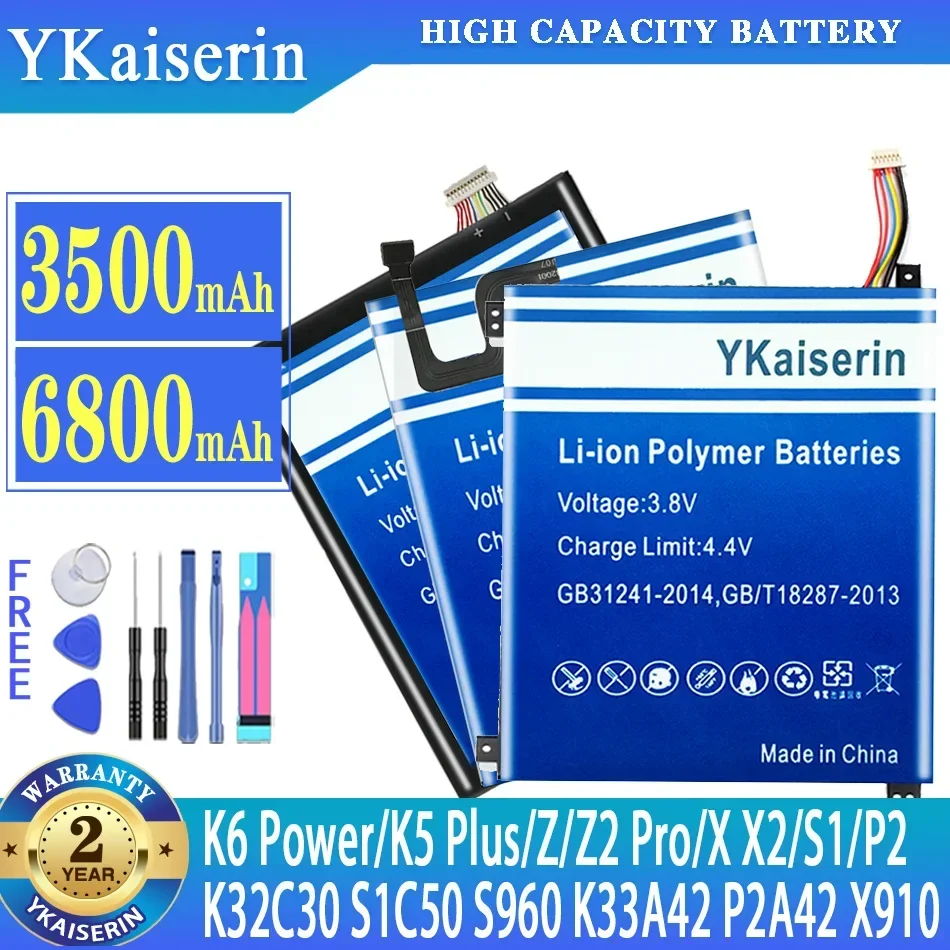 Аккумулятор ykaisin для Lenovo K6 Power K5 Plus K6Power K5Plus/Z Z2 Pro Z2Pro/X X2/S1/P2 K32C30 S1c50 K33A42 p2a42