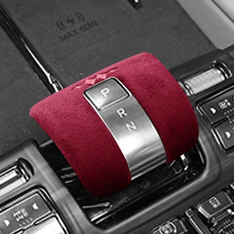 BYD Equation Leopard 8 2025 ABS Alcantara Gear Shift Trim