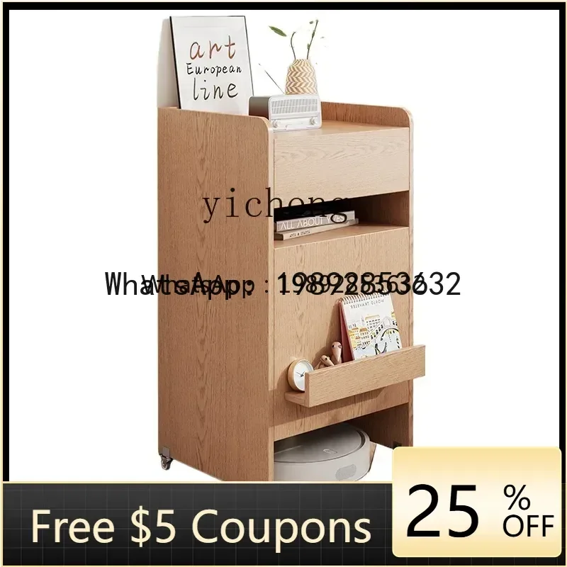 LYY   Sweeping Robot Storage Cabinet Shelf Base Station Cabinet Side Couch Side Cabinet Mobile Home