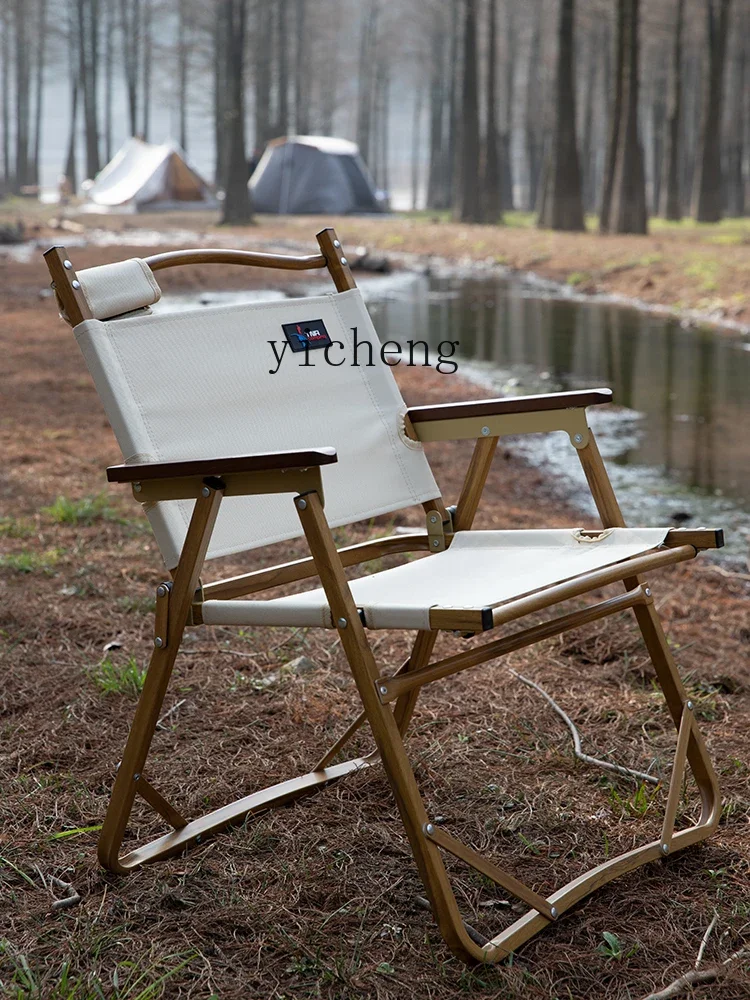 YZ  Outdoor Fishing Folding Moon Chair Camping Leisure Beach Director Kermit Seal Portable Chair
