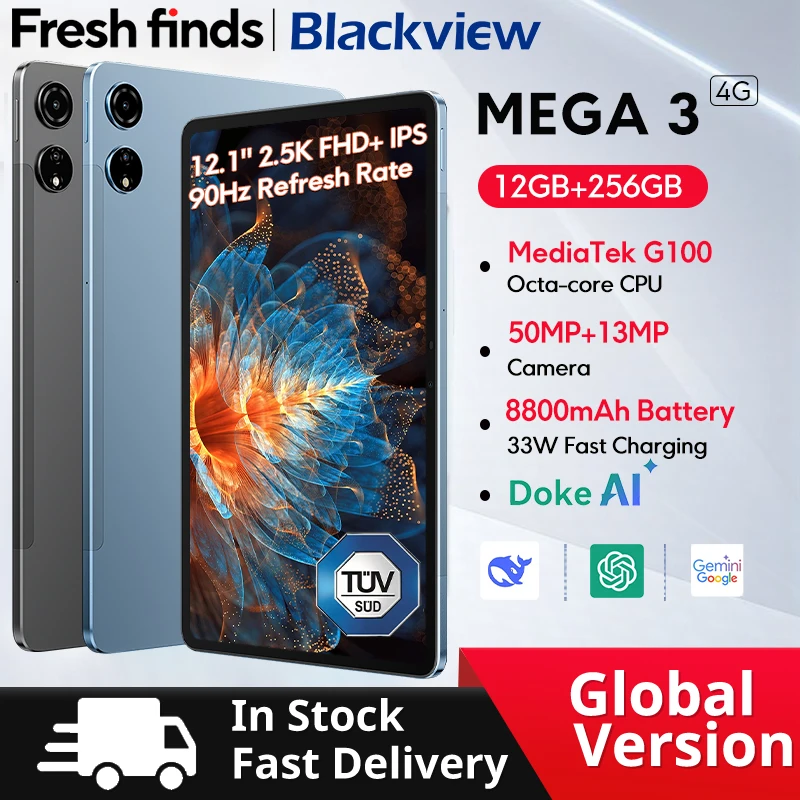Рисунок 1 - 【Мировая премьера】Планшет Blackview MEGA 3 с 12