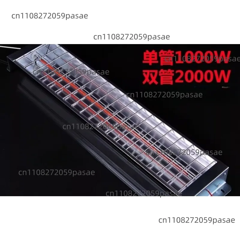 Electric heater shortwave car paint room carbon fiber electric heater heating