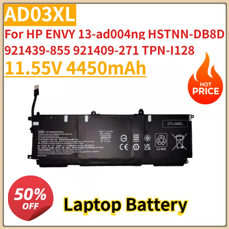 

Новый литий-ионный аккумулятор AD03XL для ноутбука 11,55 В 4450 мАч для HP ENVY 13-ad004ng HSTNN-DB8D 921439-855 921409-271 TPN-I128