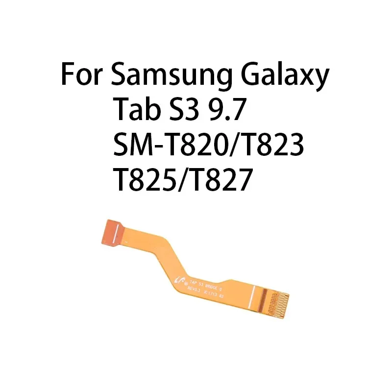 (BRIDGE) كابل مرن لموصل لوحة الكتابة اليدوية لهاتف Samsung Galaxy Tab S3 9.7 SM-T820/T823/T825/T827