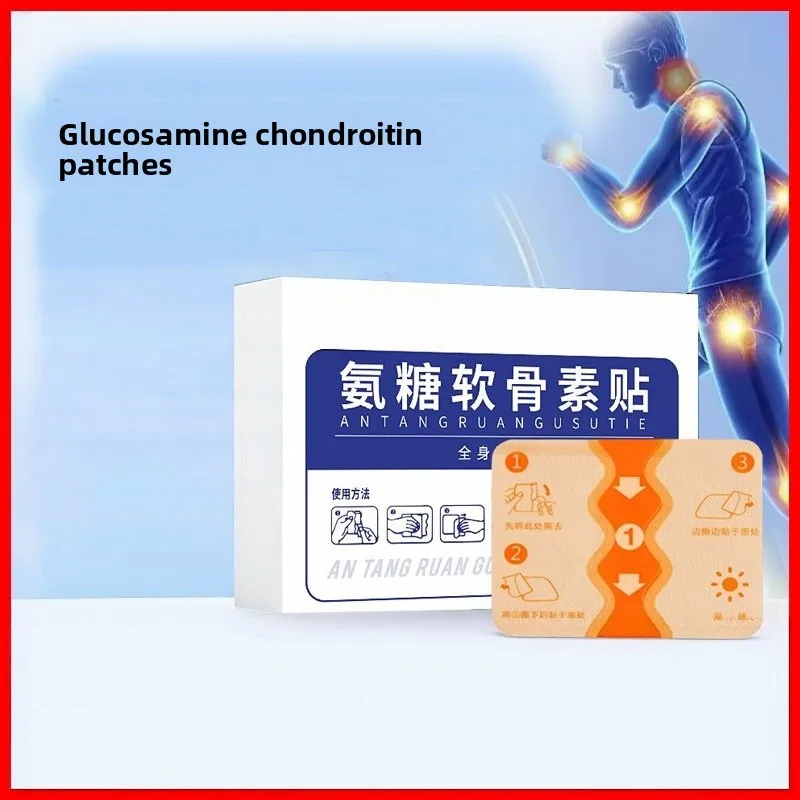 Four-way Stretch Joint Relief Sticker  Elastic Fabric Glucosamine Chondroitin Patch for Joint Ache