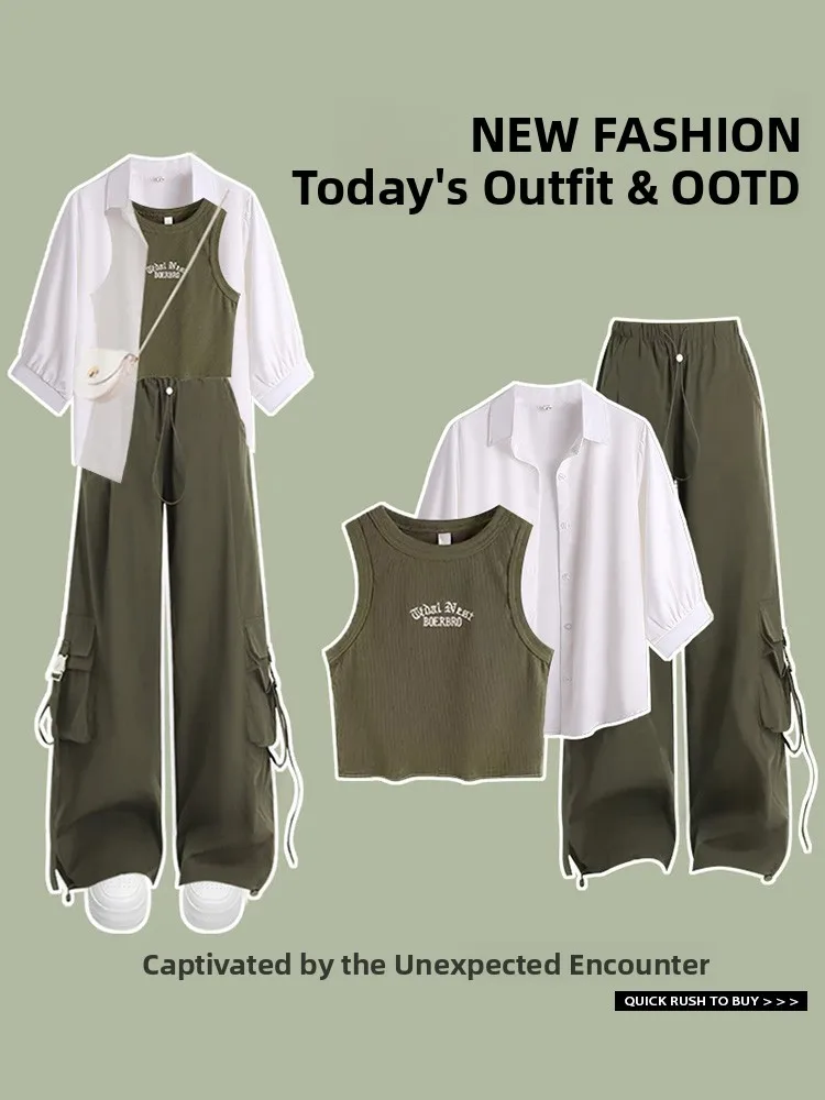 

Женский модный комплект в американском стиле ретро, белый повседневный жилет для отдыха, рабочая одежда, брюки, элитный новый Sle Ele Match