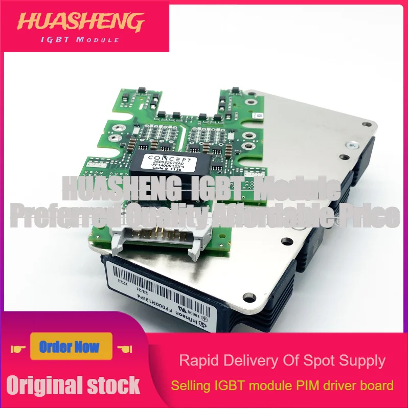 2SP0320V2A0-F900R12IP4, 2SP0320T2A0-F900R12IP4