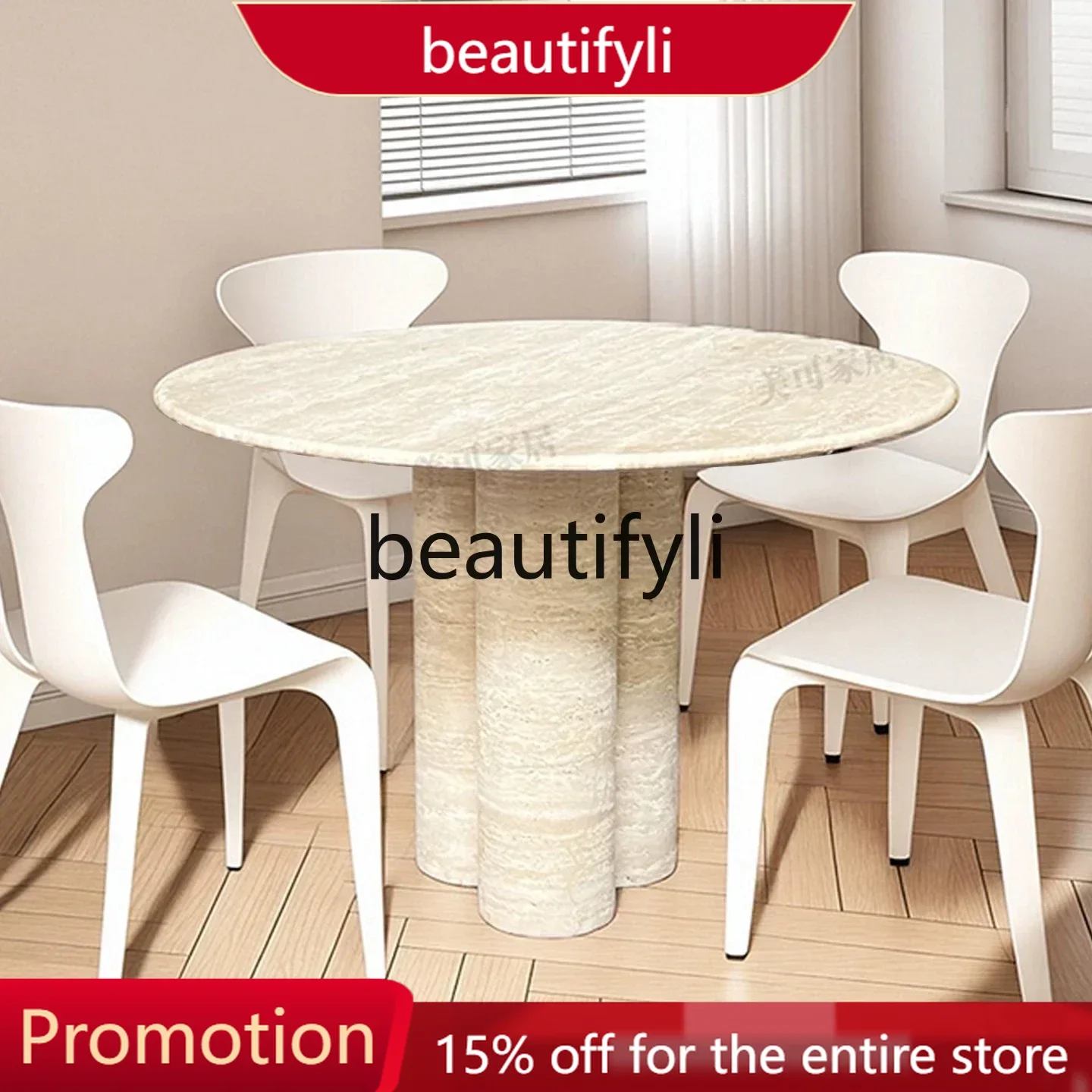 X188 Nordic cream wind tunnel stone dining table round marble small apartment household light luxury living room French  round t
