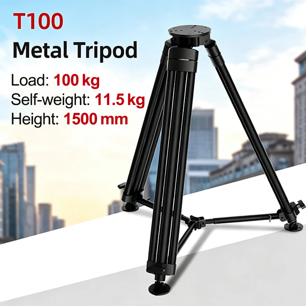 110kg Load Heavy‑Duty Industrial Metal Tripod Adjustable Height Outdoor Support Stand for Antenna Device Precision Instrument He