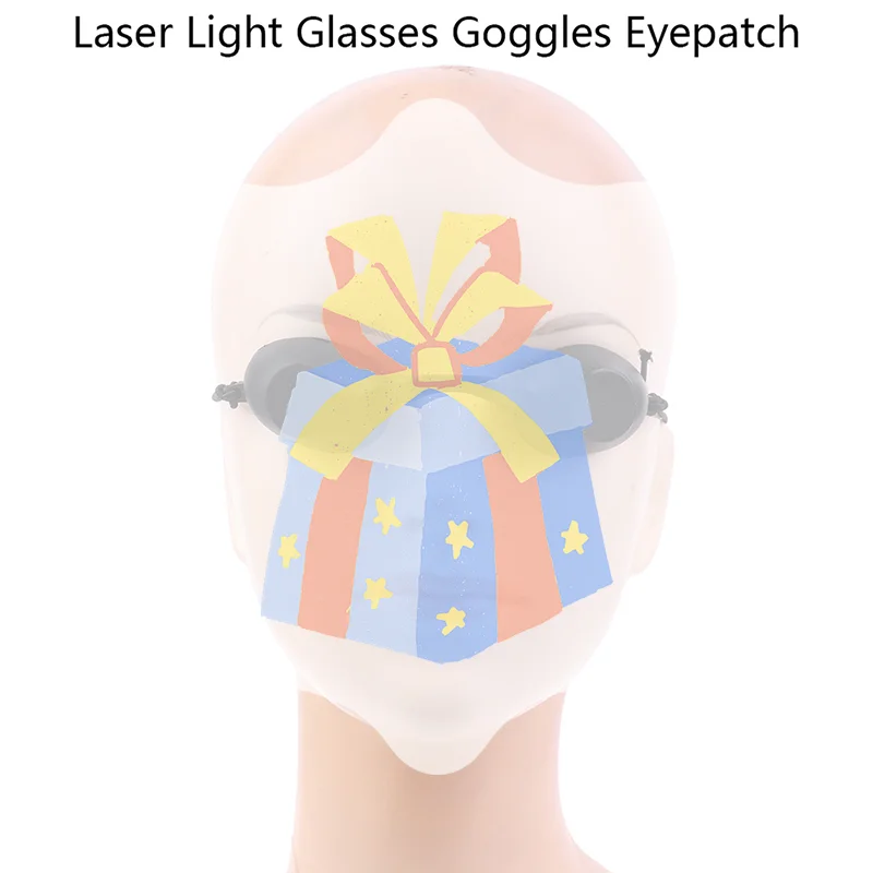 

Protective Eyepatch Laser Light Glasses Safety Goggles IPL Beauty Clinic Black
