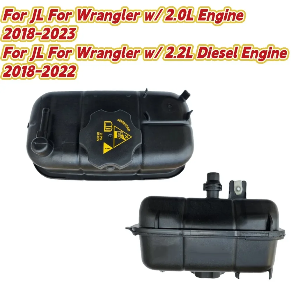 

Engine Radiator Coolant Reservoir Tank Bottle Plastic For JL For Wrangler 2.0L For Wrangler 2.2L Diesel Engine 68364312AC ﻿