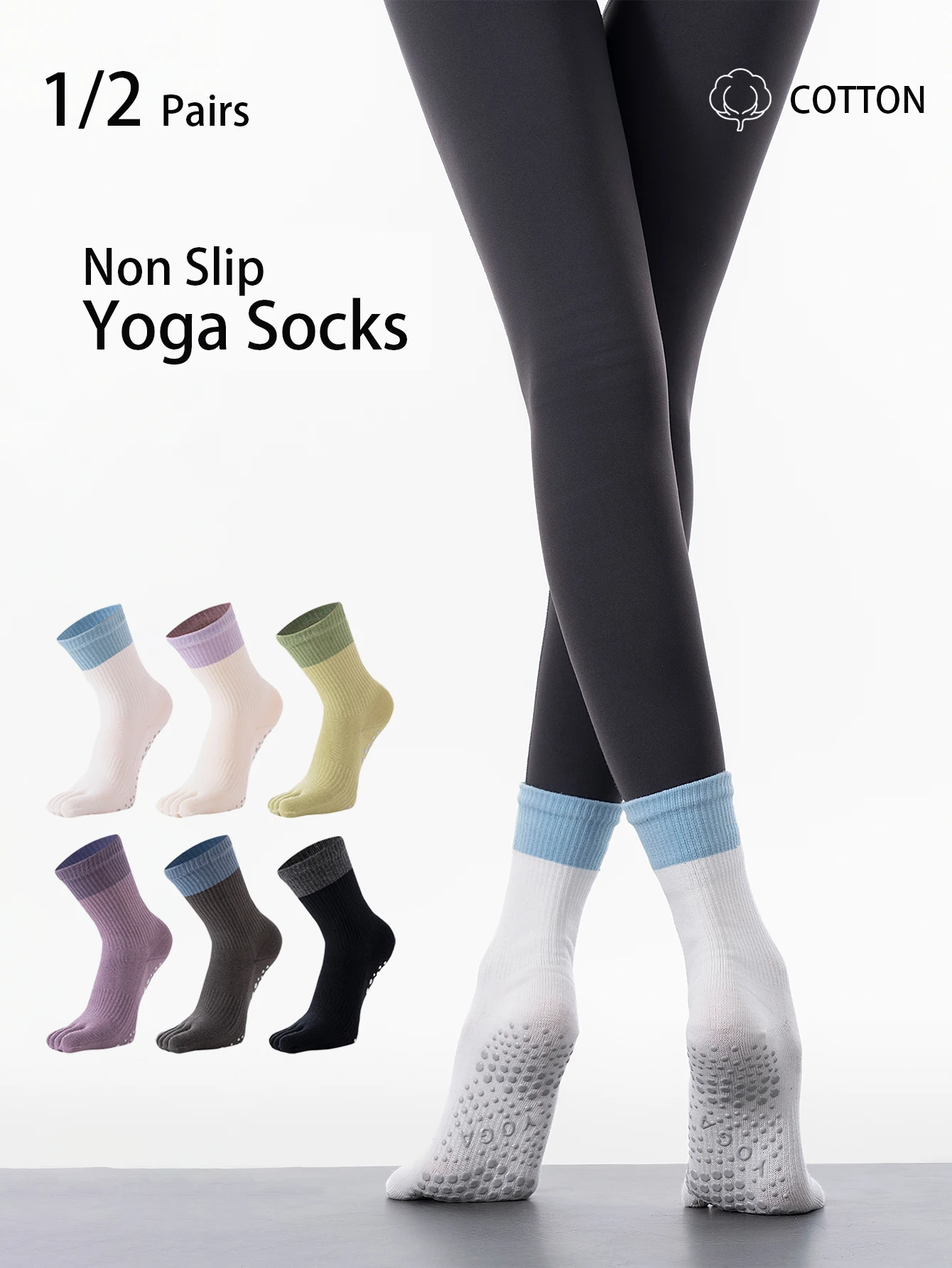 1/2 Pair of Women's Mid-Calf Yoga Five-Toe Socks, Cotton Blend Knit Color-Blocked Pilates Sports Socks, Silicone Non-Slip Soles, European Size 36‑43