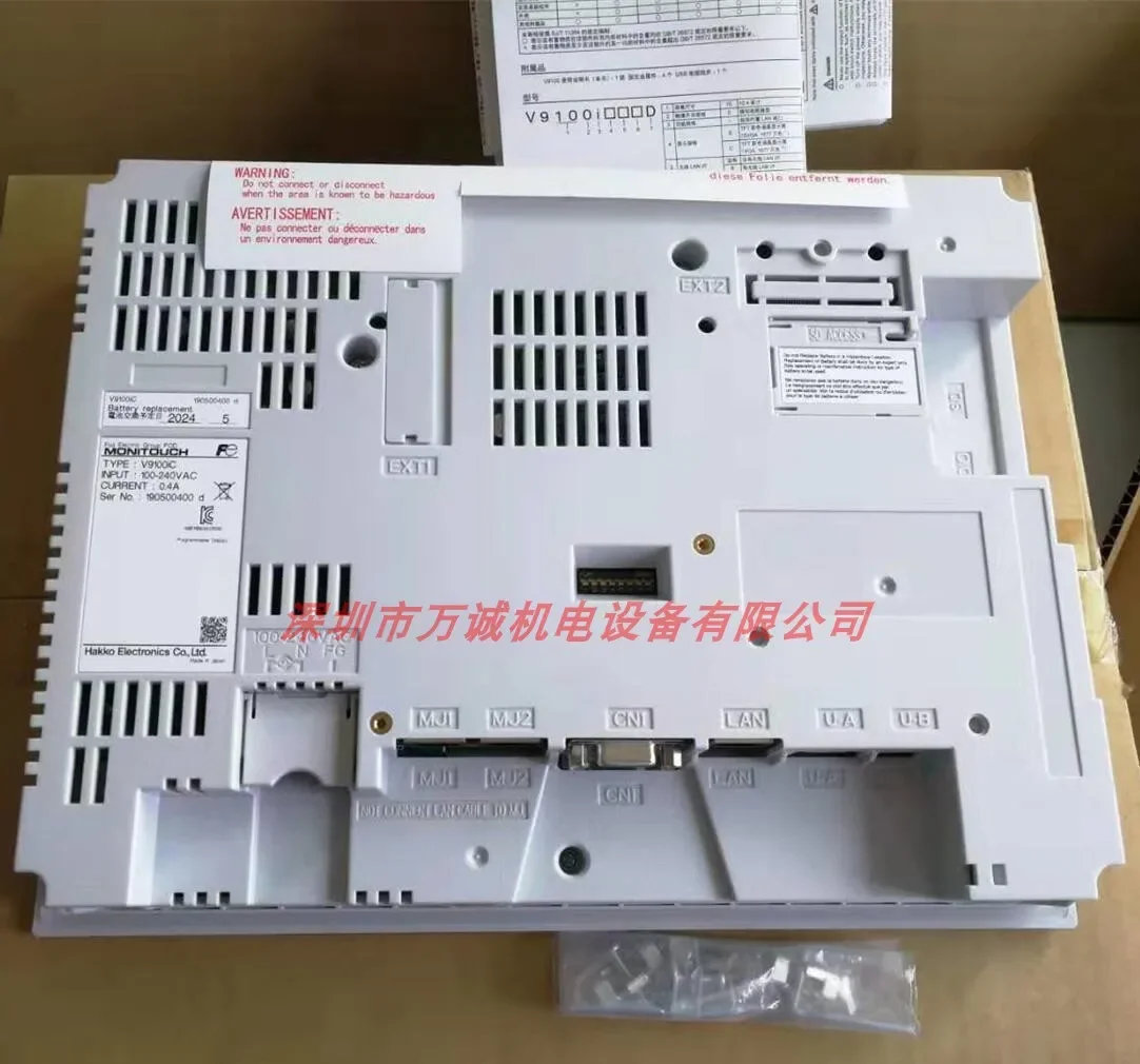 

2025.4 Сенсорный экран Fuji V9100IC V9060ITD V9080ICD V9100ICD Совершенно новый и оригинальный.