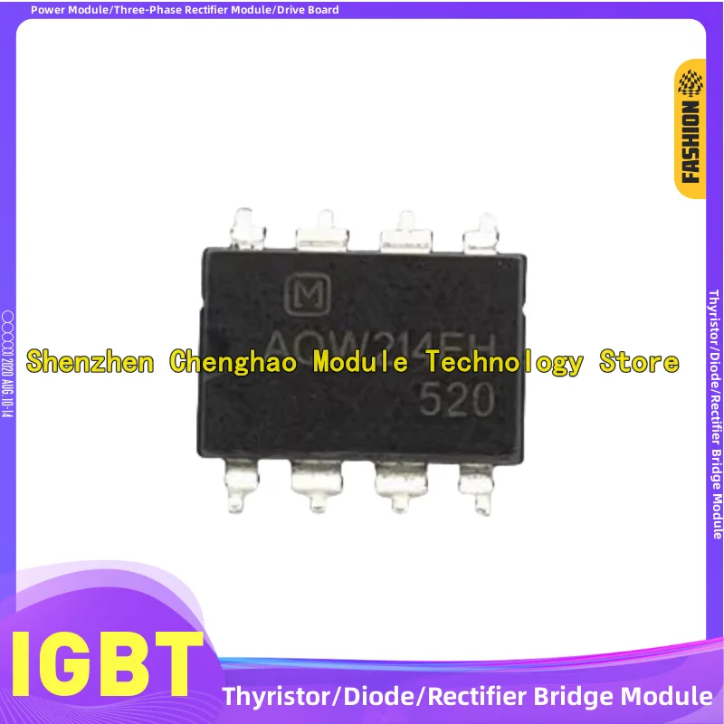 5PCS/LOT AQW280EH AQW282EH AQW284EH AQW232EH SOP8 NEW ORIGINAL Solid-state Relay