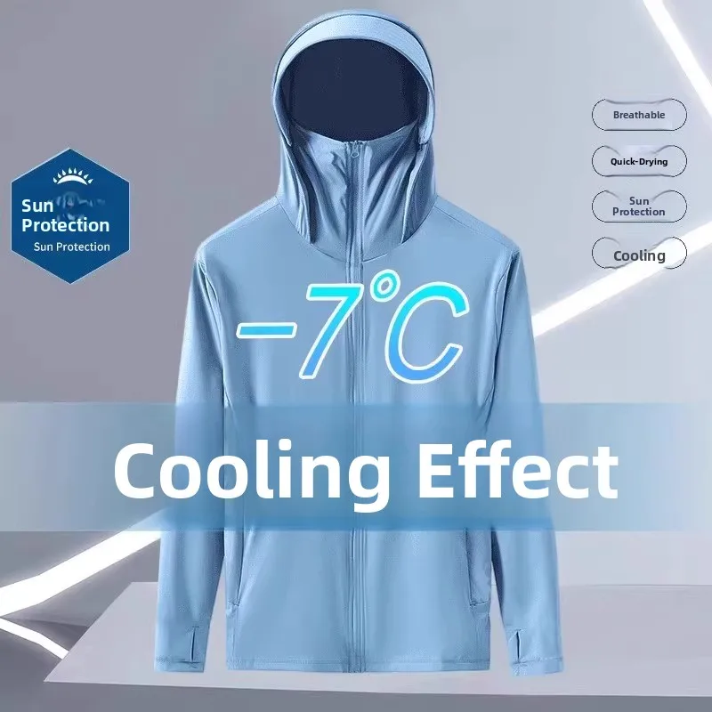 

Ice Silk Men's Outdoor Breathable UV Protection Clothing Anti-Uv Cool Feeling Men's Jacket Long Sleeve Hooded Zipper Closure