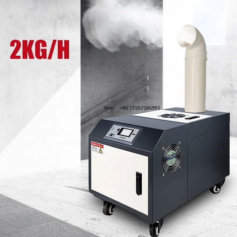

24kg/h Automatic Industrial Humidifier Manufacturer Greenhouse Ultrasonic Humidifier for Textile
