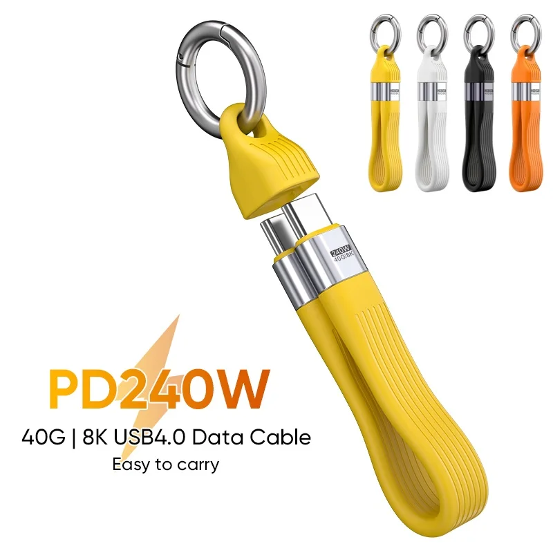 PD 240W 40Gbps 8K@60Hz USB4 USB C To Type-C Cable Keychain Fast Charging Type-C Data Cable for iPhone Laptop 8K Extension Cable