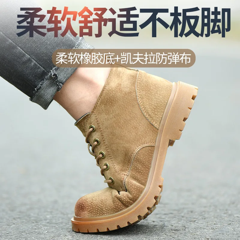 

Labor protection shoes men's soft sole 2025 summer high cut breathable lightweight work shoes