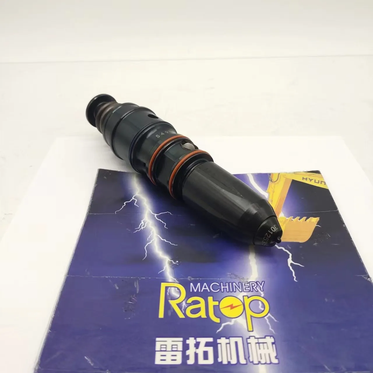 

491-4537 4914537 Excavator NTA855 Engine Fuel Injector 491-4537 4914537