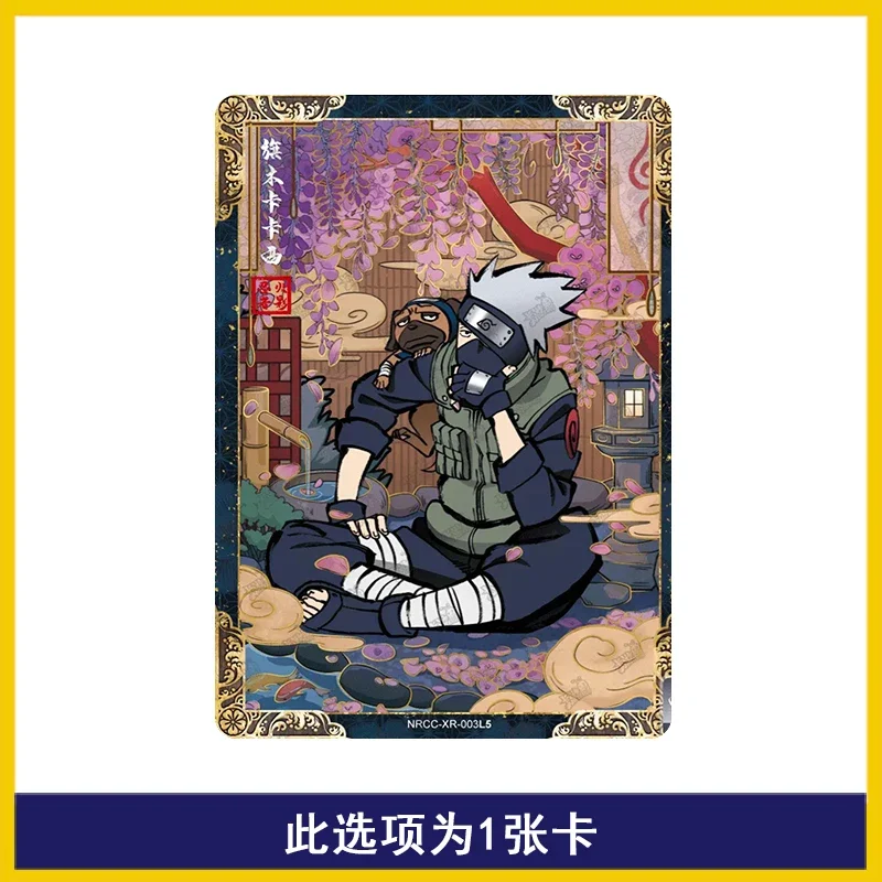 Tarjeta Kayou XR serie 1 ~ 6 Naruto Namikaze Minato Jiraiya Uchiha Sasuke tarjeta de colección de edición limitada juguetes de regalo de Navidad