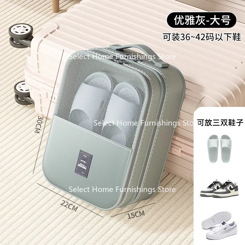 Suitable for Storage Bags, Finishing Boxes, Travel Slippers,  Car-specific Shoes, Artifacts, Dust-proof Shoe , Mini Pouches