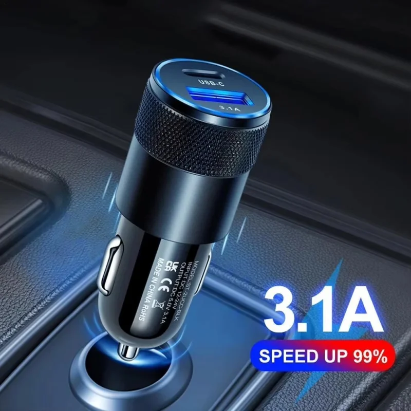 15W USB+PD Small Steel Cannon Car Charger Metal Aluminum Alloy Car Charger 3.1A Mobile Phone Car Charger