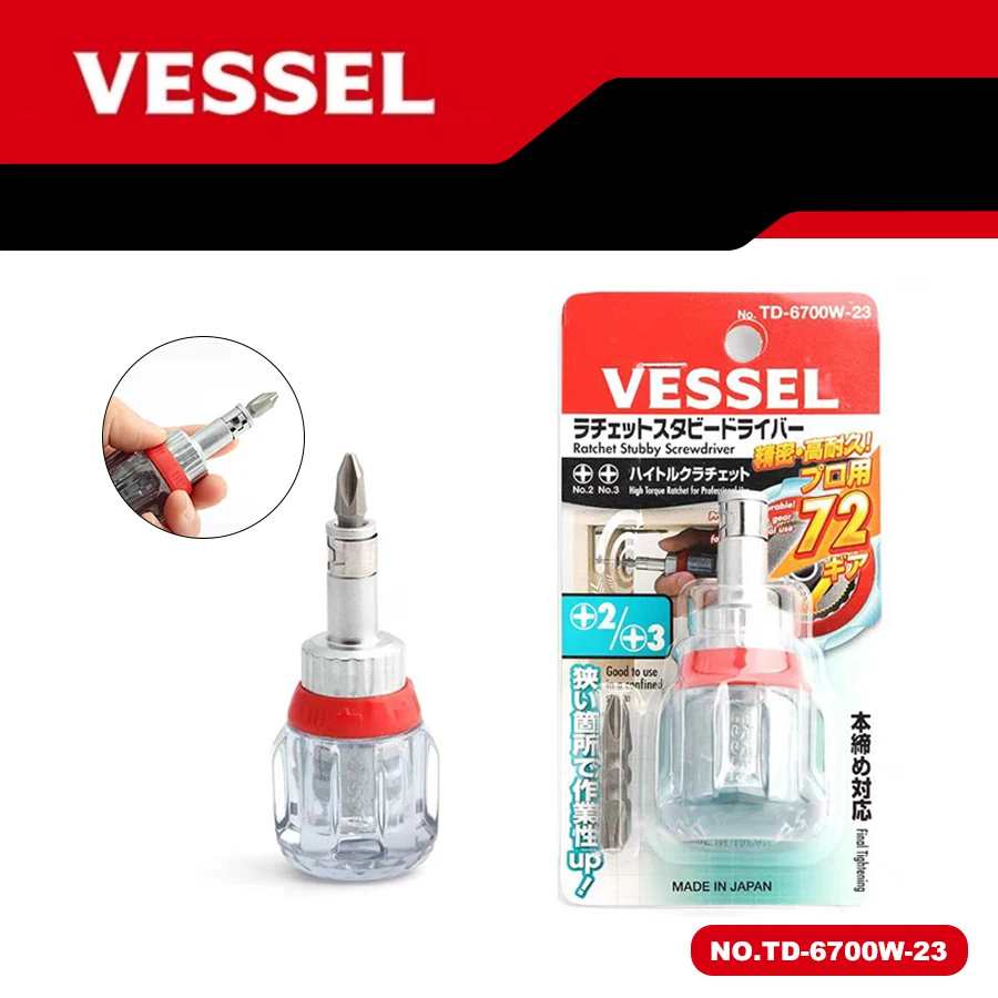 VESSEL Hand Tools Stubby Ratchet Screwdriver with Bit Set Phllips Slotted Screwdrivers Made in Japan TD-6700 Series