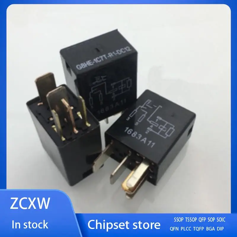 

5PCS/LOT NEW G8HE-1C7T-R1-DC12 G8HE-1C7T-R1-DC12V G8HE-1C7T-R1-12VDC G8HE-1C7T-R1 DC12 relay 12VDC 5PIN