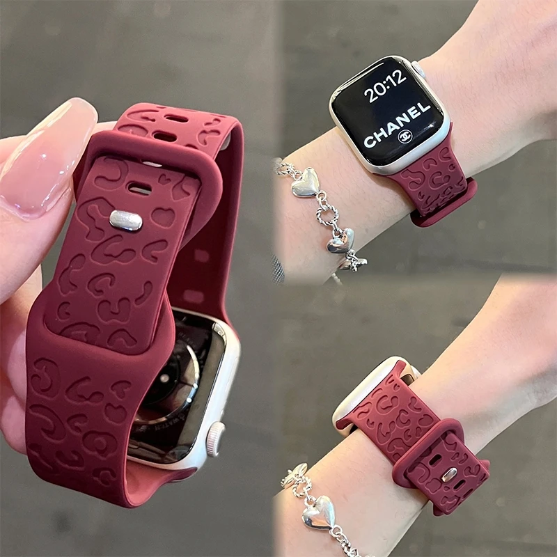 Engraved Leopard St… - image